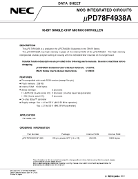 Datasheet UPD784054 manufacturer NEC
